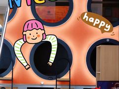 -海德温泉生活馆(朝阳大悦城店)