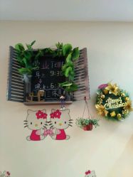 -小咖儿童理发(晶采大厦店)