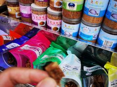 -黄胜记鼓浪屿肉松店(龙头路店)