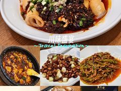 -盘飧市(春熙路店)