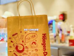 -哈根达斯(济南万象城店)