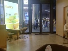 大堂-哈根达斯(泉州万达店)