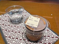 -JPG canteen(广州东山口店)