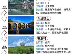 -景德镇中国陶瓷博物馆