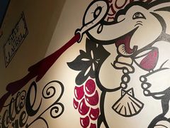 -Laures·月桂西班牙碳烤餐厅(十尚坊店)