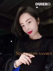 -意念造型