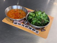 -小螺大作·螺蛳粉火锅(林和西店)