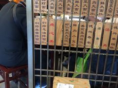 -德兴馆(广东路总店)