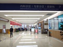 -川北医学院附属成都新华医院