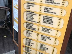 -方炉面包(丹凤店)