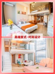 点击看大图 -安雅国际月子会所(拱北森宇富通店)