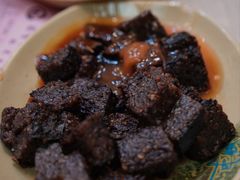 米血糕-圆宝台湾小吃(迎津街店)