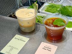 -O.P.S. CAFE