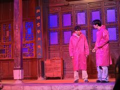 -马家大院