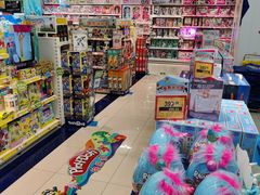 -TOYSRUS玩具反斗城(苏州中心店)