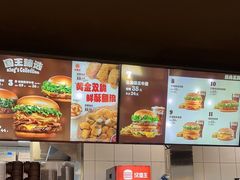 -汉堡王(华润五彩城店)