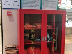 -香山湖家家宴(中山陵店)