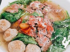 -金粿粿·牛肉粿