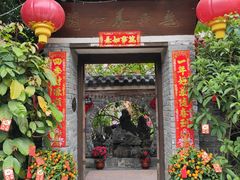 -三溪村