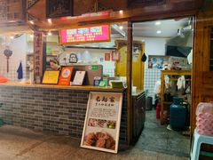 -锦泓老字号猪脏粉(东联大厦店)