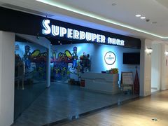 -百联临沂购物中心(临沂路店)