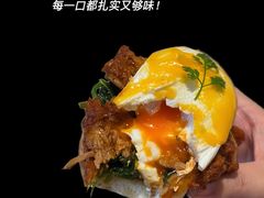 -O'eat Blossom&Pelican(深圳首店)