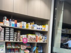 -宠物星动物医院·眼科·异宠·猫科(江南大道总院)