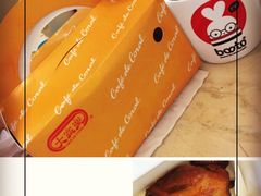 -大家乐(深圳中信店)