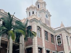 -香港大学
