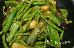 Original Flavor Three Fresh Vegetables