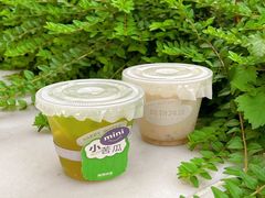 -炖物24章·顺时轻养茶(黄龙店)