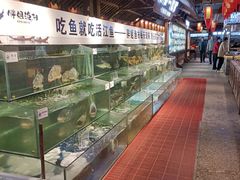 -胖姐渔村(中源大道店)