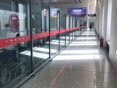 -敦煌莫高国际机场