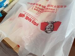 -南城香·饭香串香馄饨香(太平桥店)