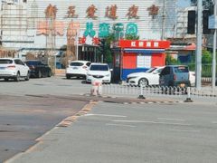 -新五爱道夜市