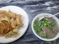 -八珍·广式煎饺·广州老字号(北京路总店)