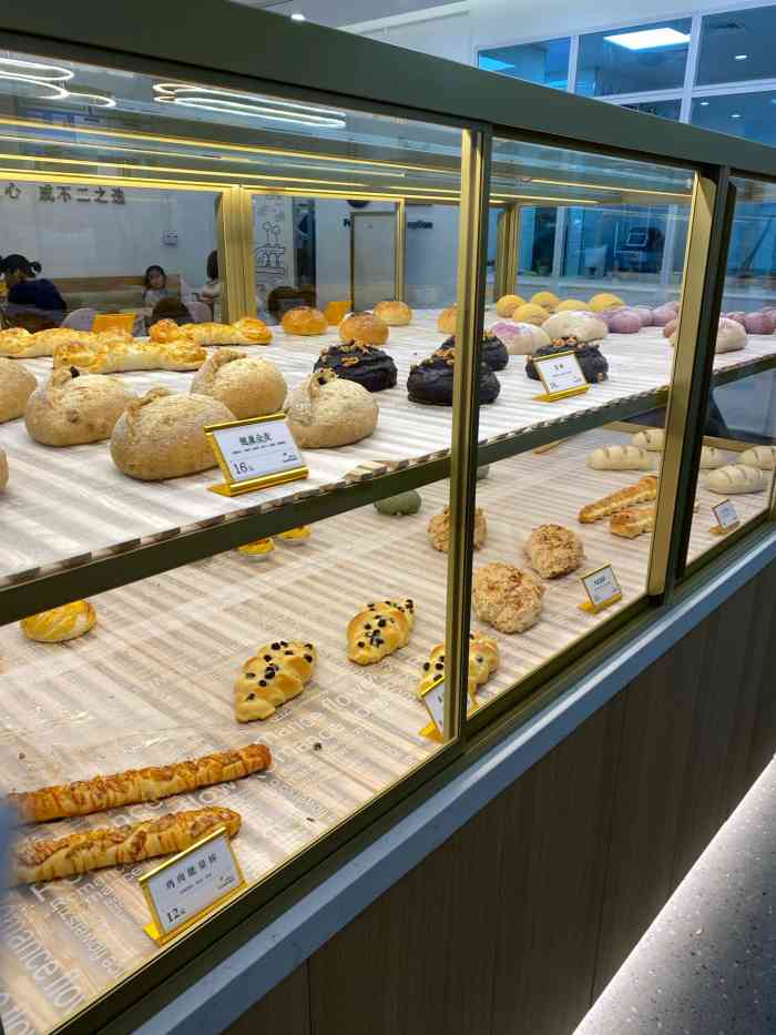 不二茶铺-"想开一家奶茶店那就必须把奶茶喝个遍不."-大众点评移动版