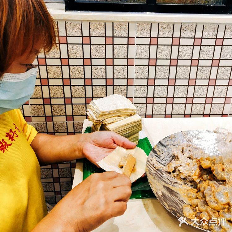 老广味道——虾籽记广州云吞面