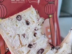 -爸爸糖吐司面包(北京新奥购物中心店)
