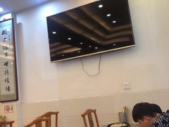 大堂-清真马三汤包(回民街店)