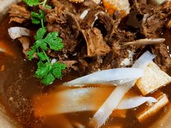 -芦月轩羊蝎子(北蜂窝店)