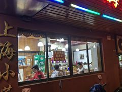 门面-上海小菜餐厅(理工大学店)