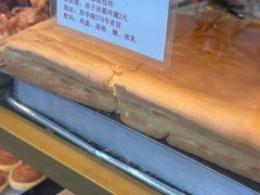 -津嘉蛋糕坊(西华路店)