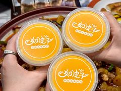 -巴依老爷新疆美食(常营店)