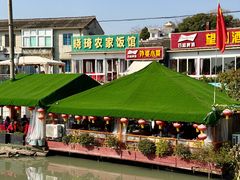 -晓琦农家菜馆·地道农家菜