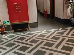 -康逸居·始于2002(海安店)