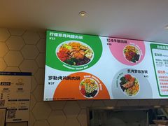 -CALIFORKS加州叉子轻食(朝阳门店)