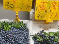 -曼阁市场水果批发市场