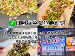 -大学城夜市