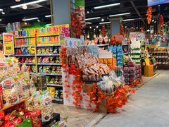 -超市发超市(学院路店)